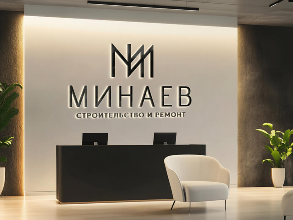 branding media grid concept 02 t