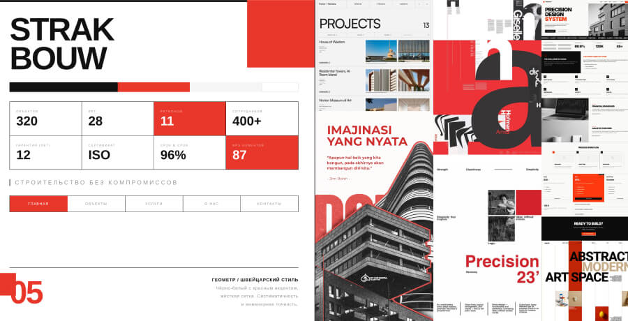 branding media grid moodboard 03