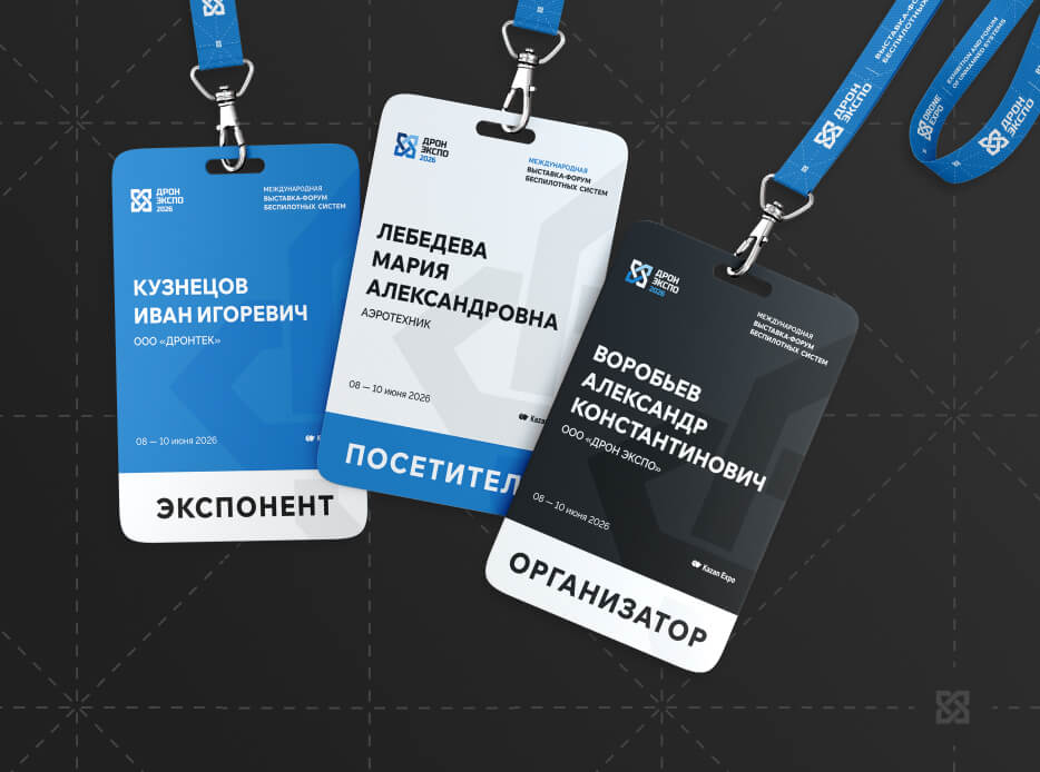 branding media grid result 03