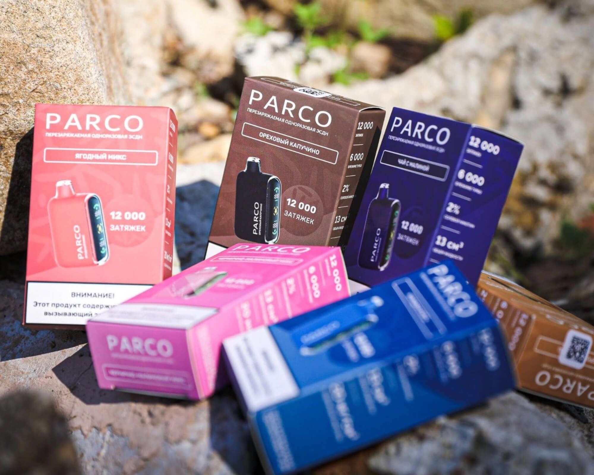 Редизайн упаковки в сжатые сроки